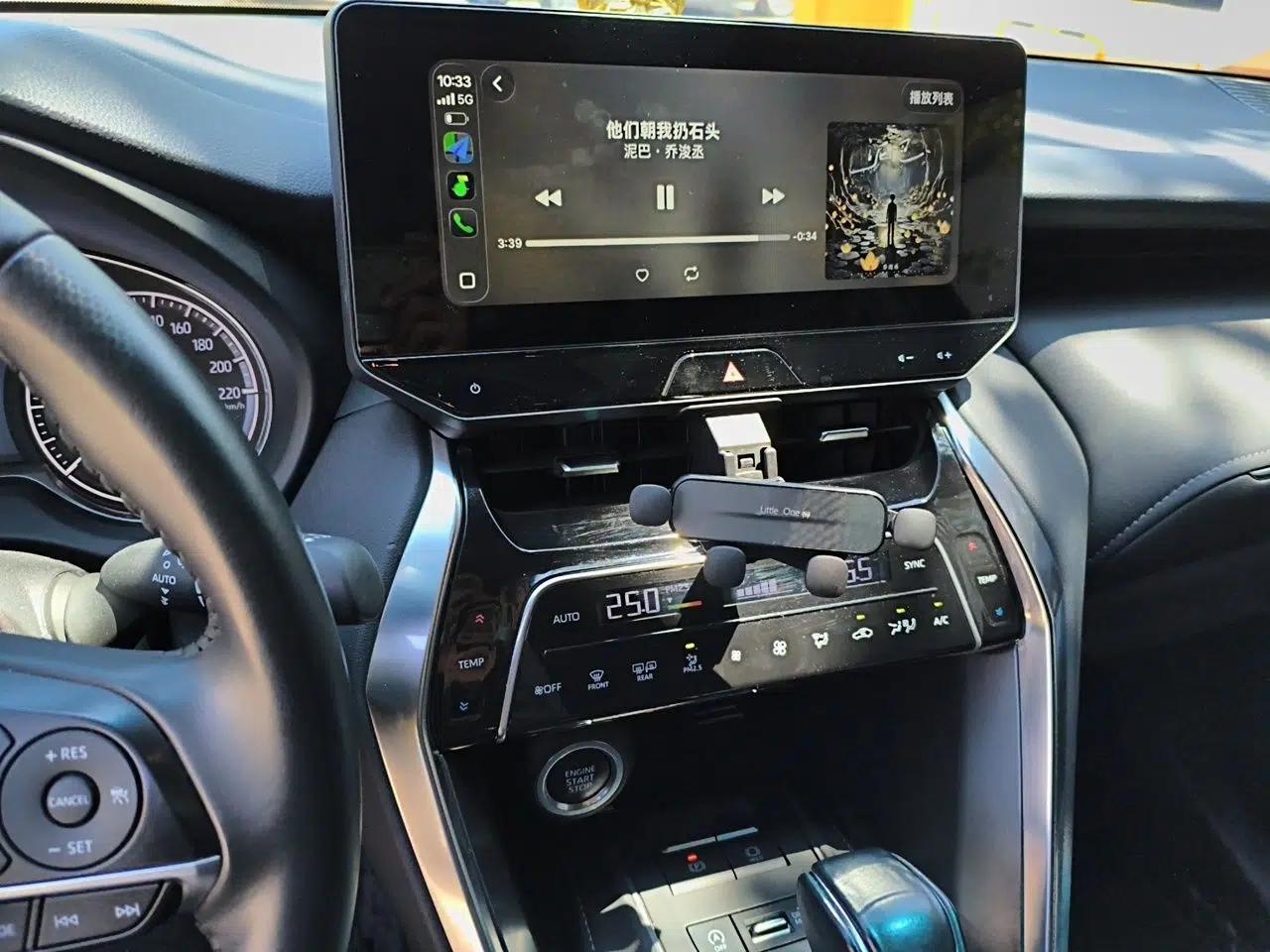Toyota Venza 2023 2.0L CVT Two-Wheel Drive Luxury Edition — миниатюра 13