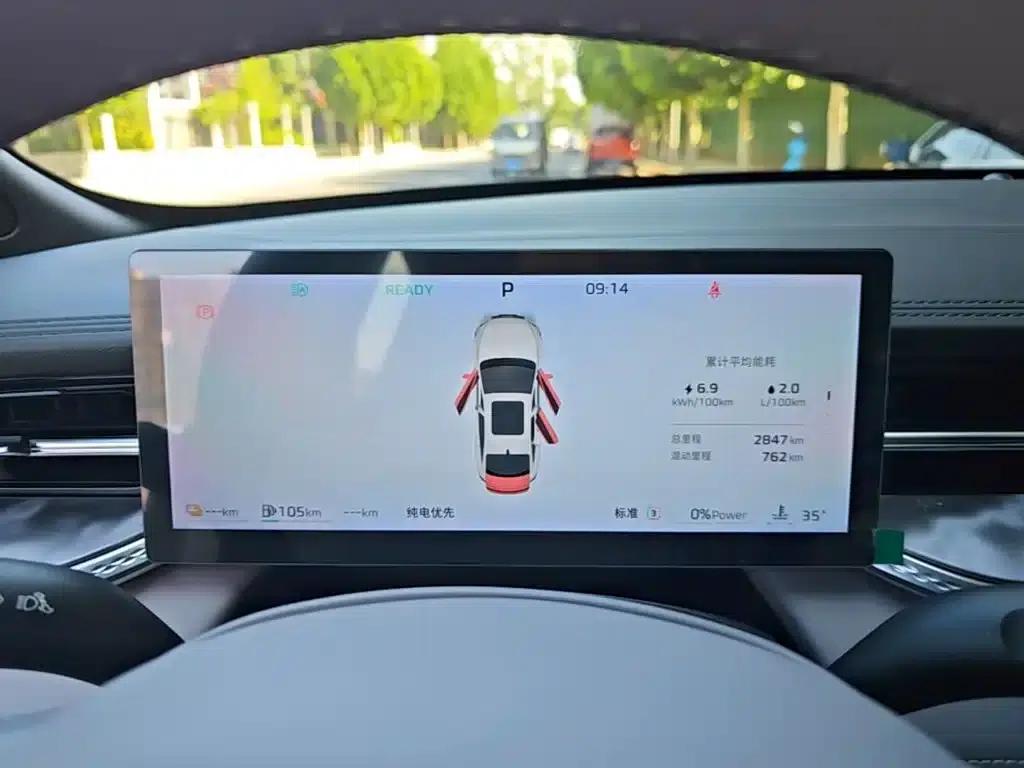 Roewe M7 DMH 2025 160km Premium Edition — миниатюра 12
