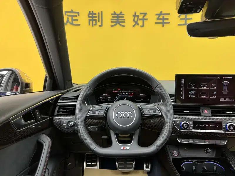 Audi S4 2024 Limousine 3.0TFSI — миниатюра 23