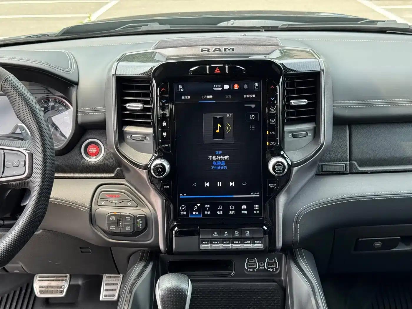 RAM Trucks Tyrannosaurus Rex 2024 6.2T Automatic — миниатюра 15