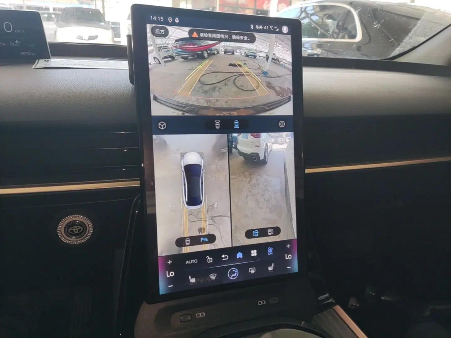 Toyota bZ3 2023 616 km Long-Range Premium — миниатюра 15