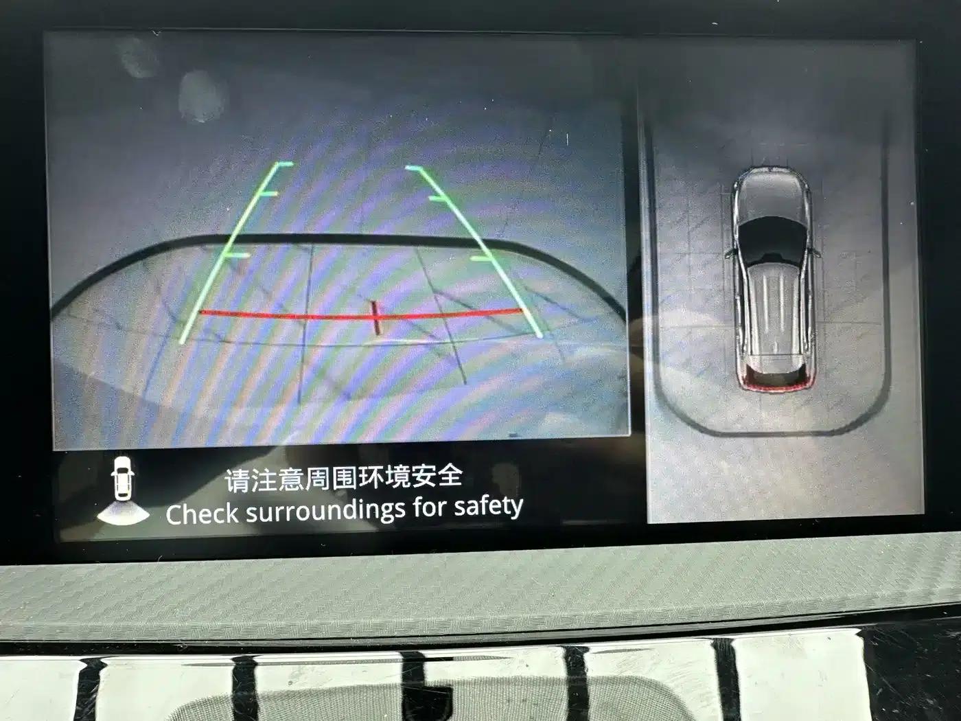 Eclipse Cross 2021 1.5T CVT 4WD Passion Edition — миниатюра 17