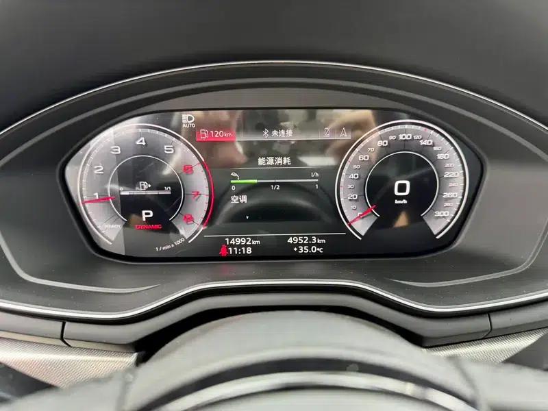 Audi A5 2024 Coupe 40 TFSI Fashion Dynamic — миниатюра 14