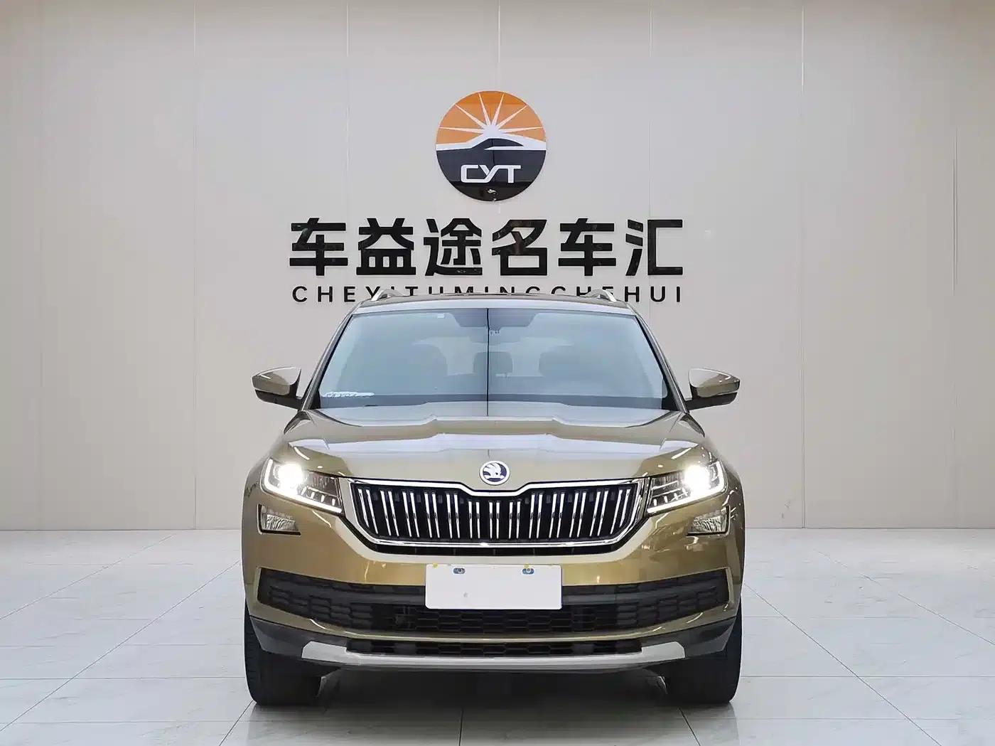 2018 Kodiaq Facelift TSI330 5-seater 2WD Luxury Edition — миниатюра 2