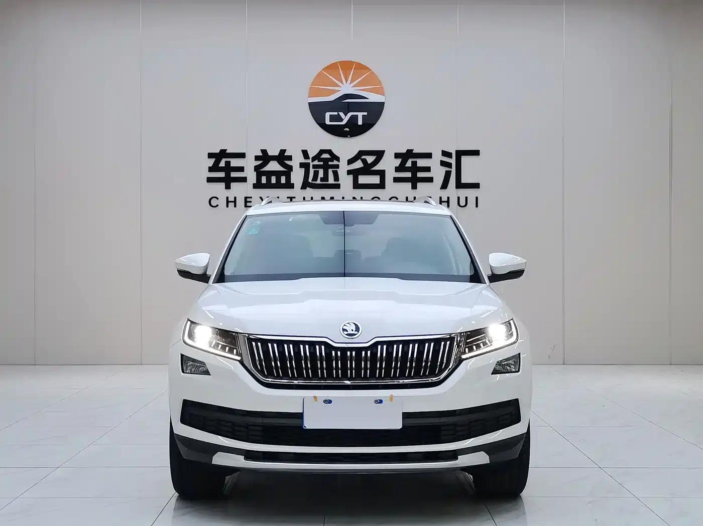 2018 Kodiaq TSI330 7-seater 2WD Luxury Edition — миниатюра 2