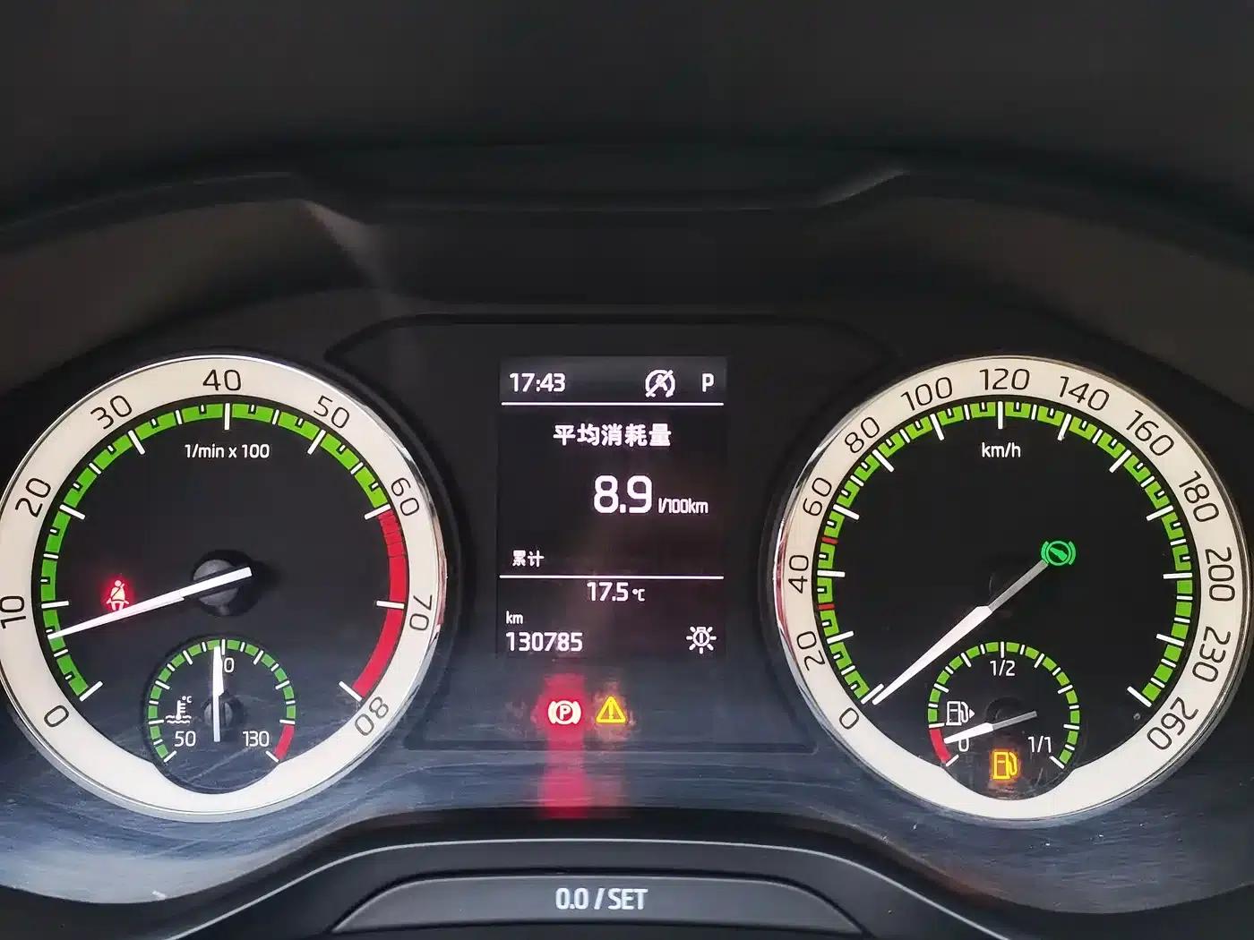 2018 Kodiaq TSI330 7-seater 2WD Luxury Edition — миниатюра 17