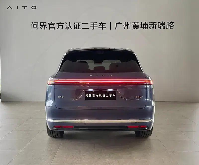 Wenjie M7 2026 Extended Range Ultra 5-Seat 4WD (192-line LiDAR) — миниатюра 3
