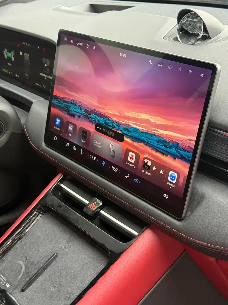 Wenjie M5 2024 Range Extended Max RS 4WD High-End Intelligent Driving Edition — миниатюра 9