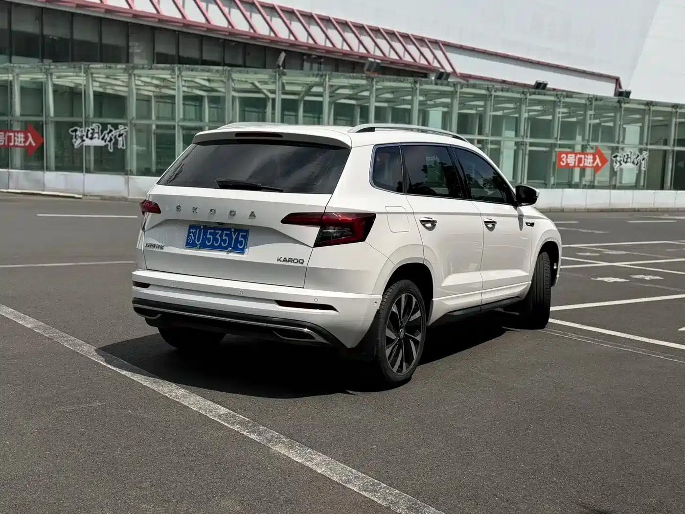 Karoq 2022 TSI280 Luxury Edition — миниатюра 4