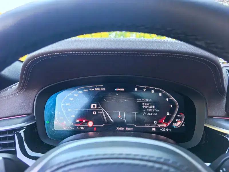 2022 BMW 5 Series Facelift 530Li Leading Edition M Sport Package — миниатюра 8
