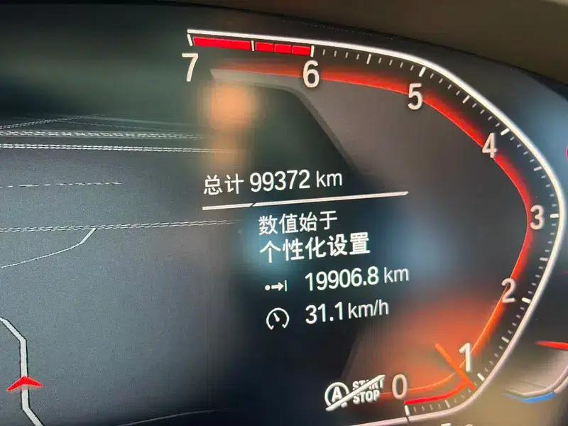 BMW 5 Series 2020 530Li Luxury Package — миниатюра 9