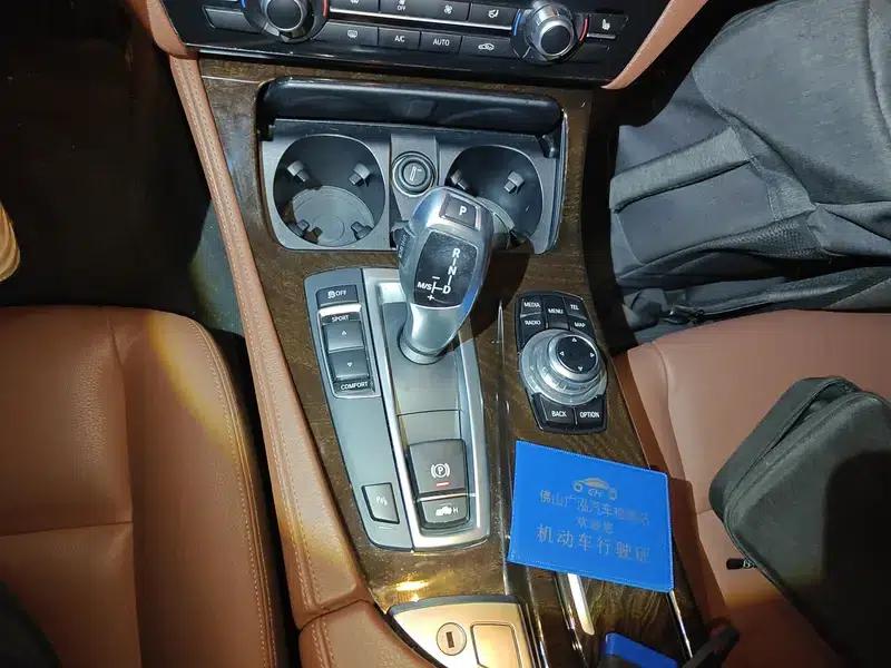 2014 BMW 5 Series 525Li Leading Edition — миниатюра 14