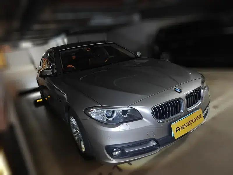 2014 BMW 5 Series 525Li Leading Edition — миниатюра 3