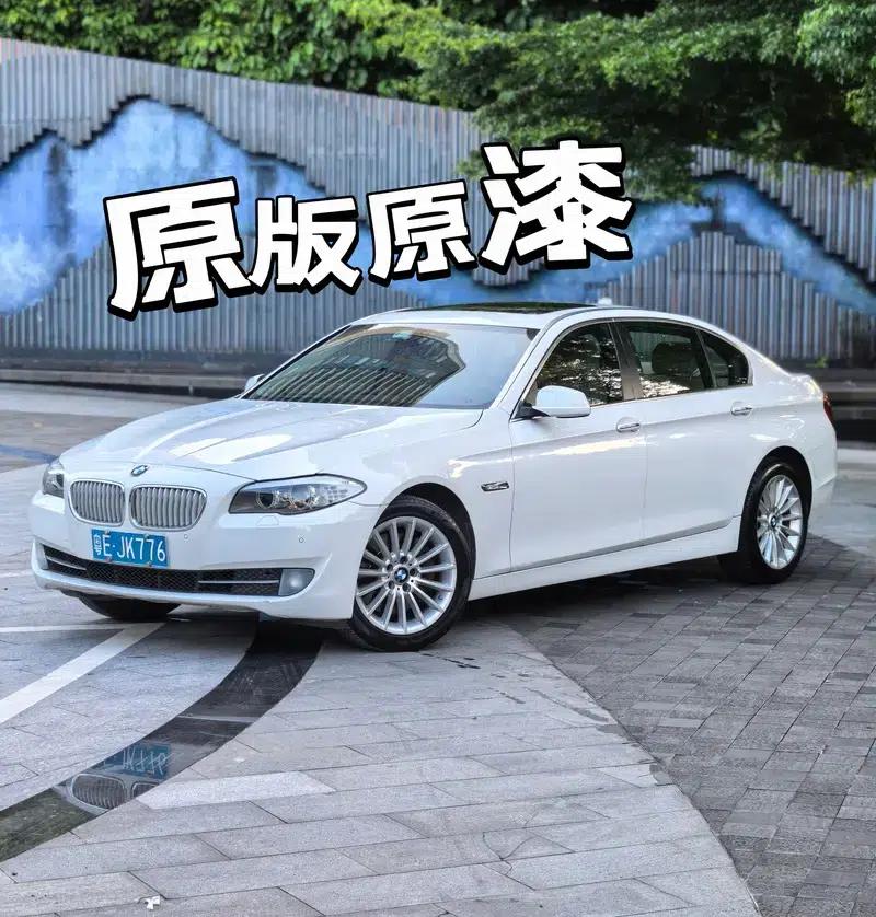 BMW 5 Series 2012 535Li Leading Edition — миниатюра 1