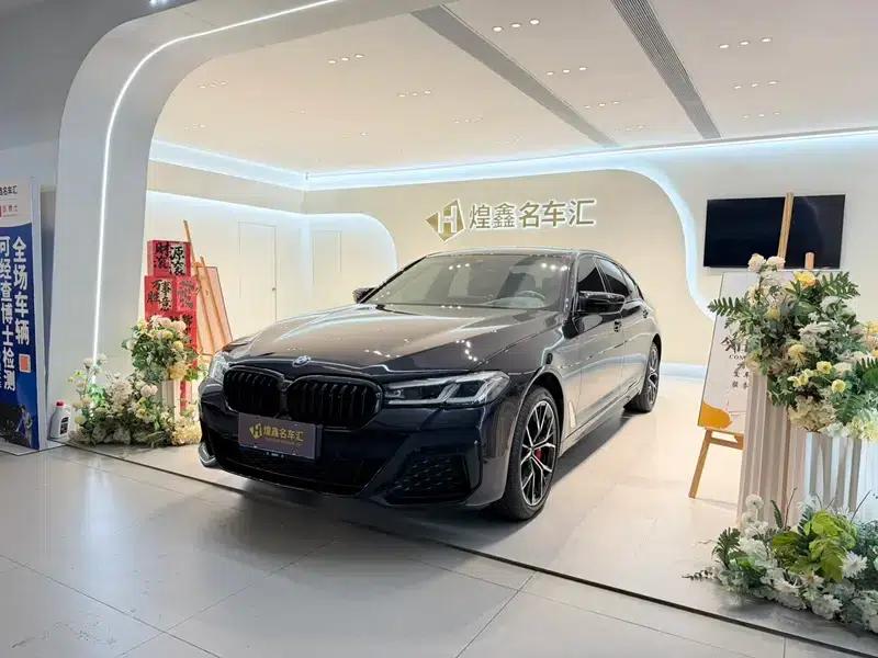 2023 BMW 5 Series 530Li Luxury M Sport Package — миниатюра 1