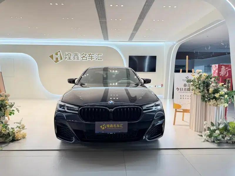 2023 BMW 5 Series 530Li Luxury M Sport Package — миниатюра 2