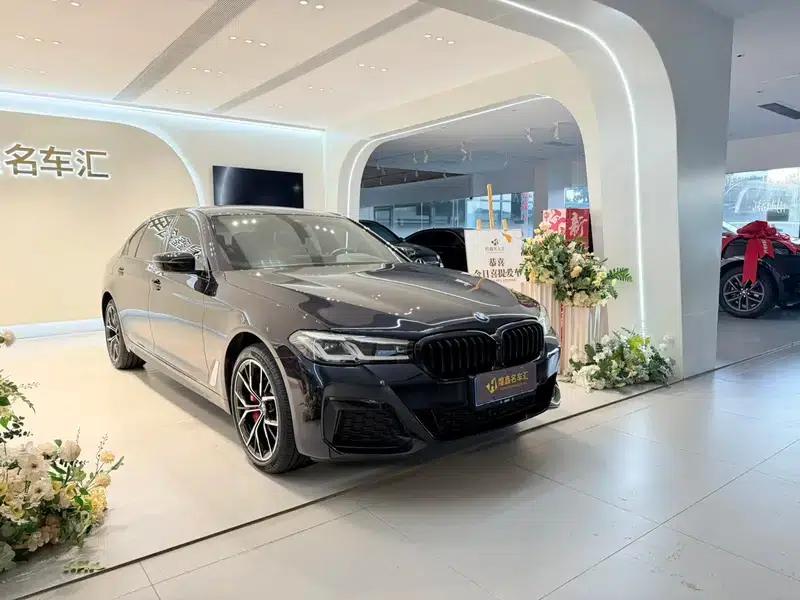 2023 BMW 5 Series 530Li Luxury M Sport Package — миниатюра 3