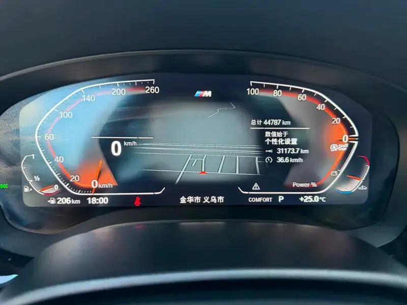 2023 BMW 5 Series Facelift 530Li Leading Edition M Sport Package — миниатюра 11
