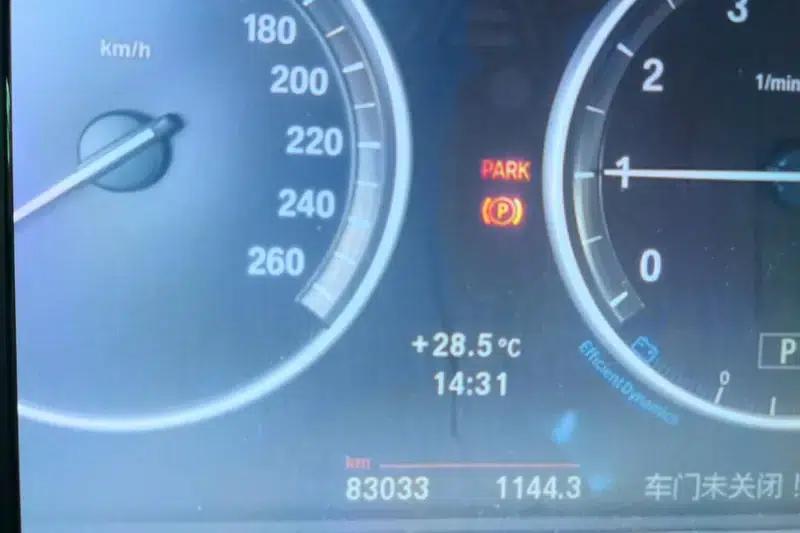 2013 BMW 5 Series 525Li Excellence Edition — миниатюра 15