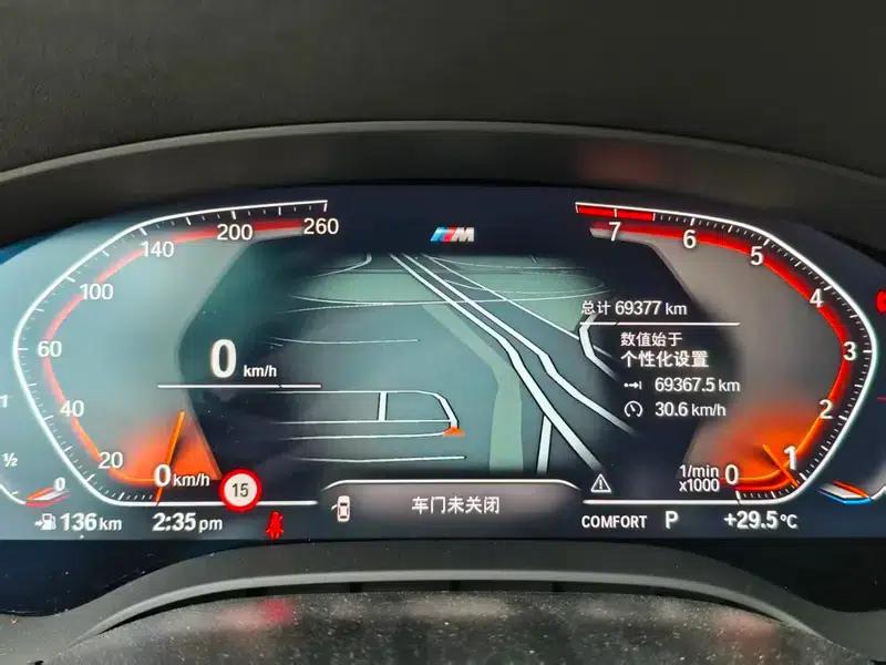 2022 BMW 5 Series, third facelift, 530Li Luxury M Sport Package — миниатюра 9