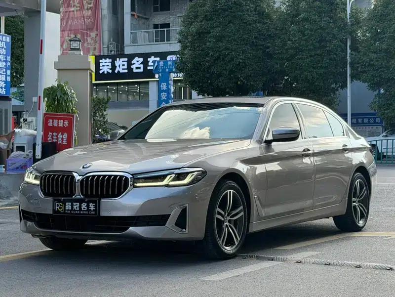 BMW 5 Series 2021 530Li Leading Luxury Package — миниатюра 1