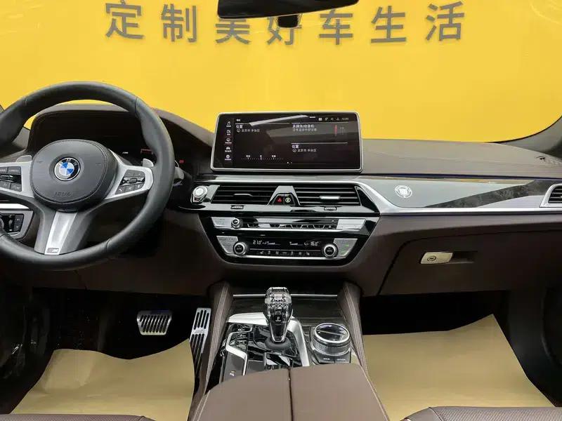 2022 BMW 5 Series 530Li xDrive M Sport Package — миниатюра 13