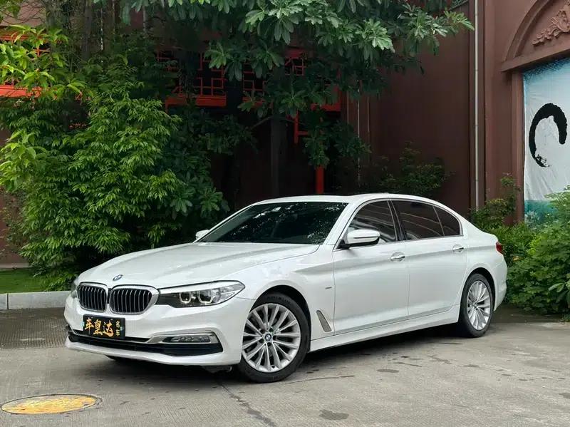 2018 BMW 5 Series 525Li Luxury Package — миниатюра 1