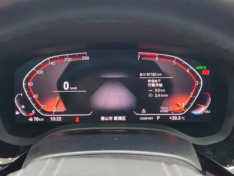 2020 BMW 5 Series 525Li Luxury Package — миниатюра 15