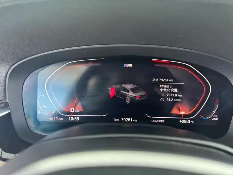 2019 BMW 5 Series Facelift 530Li Leading Edition M Sport Package — миниатюра 8