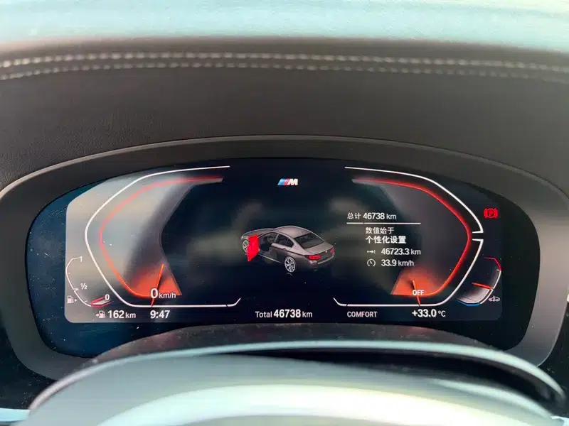 2023 BMW 5 Series 530Li Leading Edition M Sport Package — миниатюра 12
