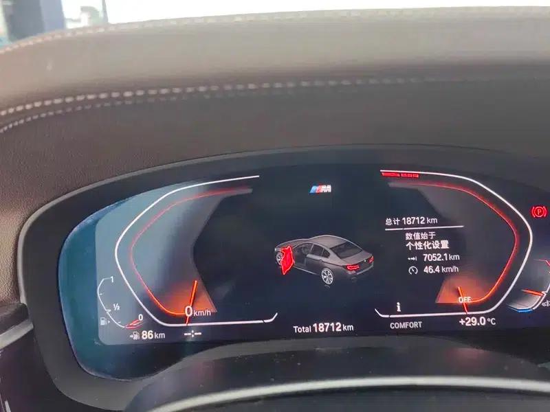 2022 BMW 5 Series 525Li M Sport Package — миниатюра 11