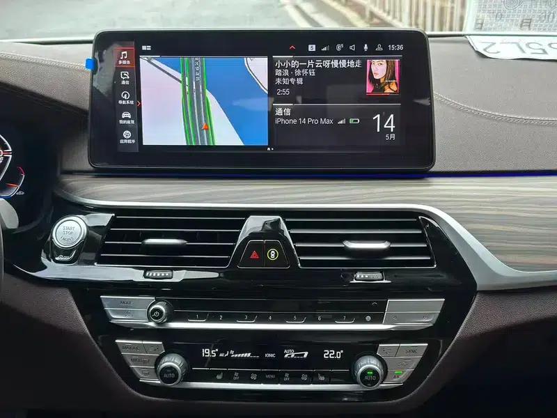 2023 BMW 5 Series 530Li Leading Luxury Package — миниатюра 14
