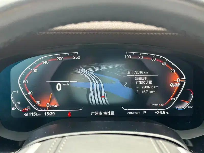 2023 BMW 5 Series 530Li Leading Luxury Package — миниатюра 15
