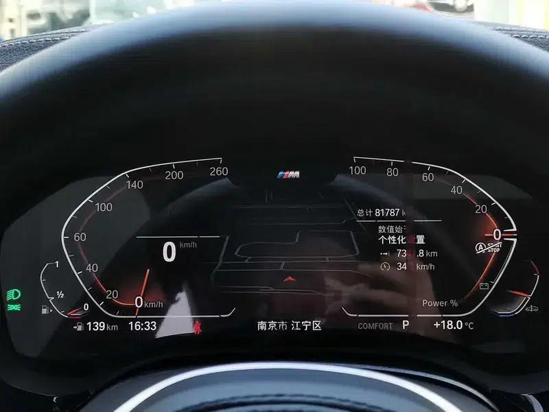 BMW 5 Series 2022 Facelift 525Li M Sport Package — миниатюра 14