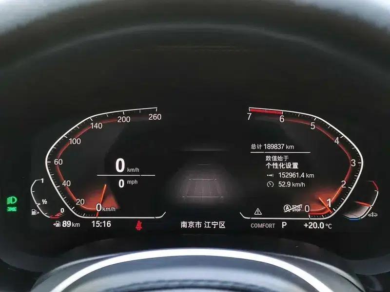 2021 BMW 5 Series Facelift 530Li xDrive M Sport Package — миниатюра 12