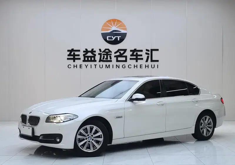 2014 BMW 5 Series 520Li Elegant Edition — миниатюра 1