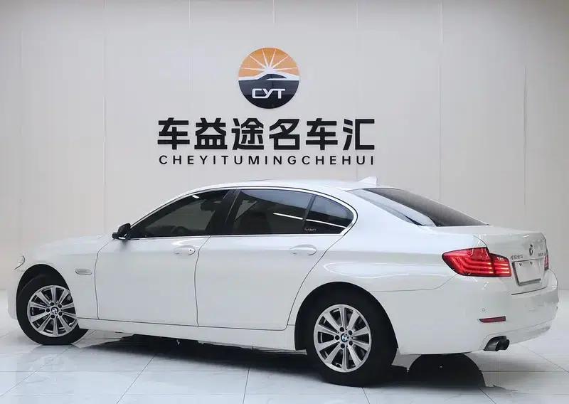 2014 BMW 5 Series 520Li Elegant Edition — миниатюра 3