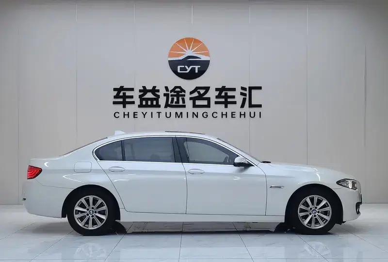 2014 BMW 5 Series 520Li Elegant Edition — миниатюра 4