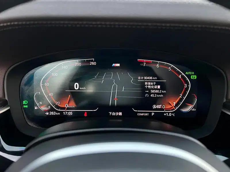 BMW 5 Series 2022 Facelift 525Li M Sport Package — миниатюра 12
