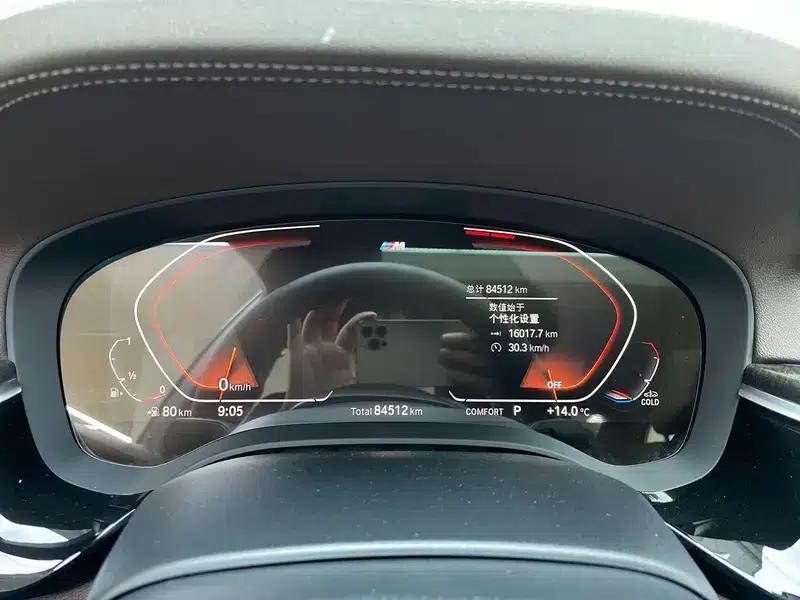 2020 BMW 5 Series 525Li M Sport Package — миниатюра 16