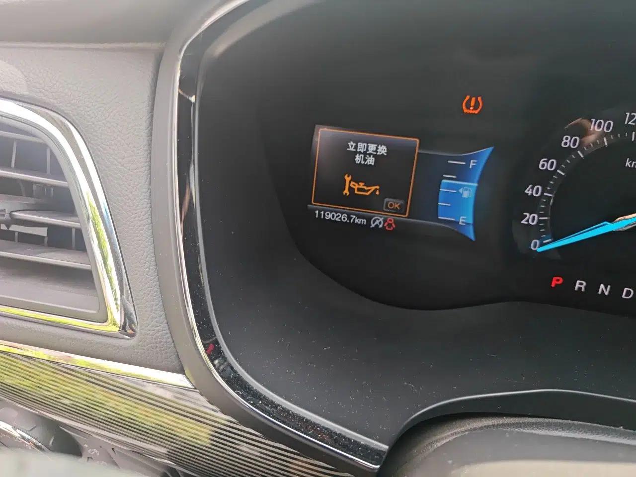 Ford Taurus 2017 EcoBoost 245 Luxury Model — миниатюра 12