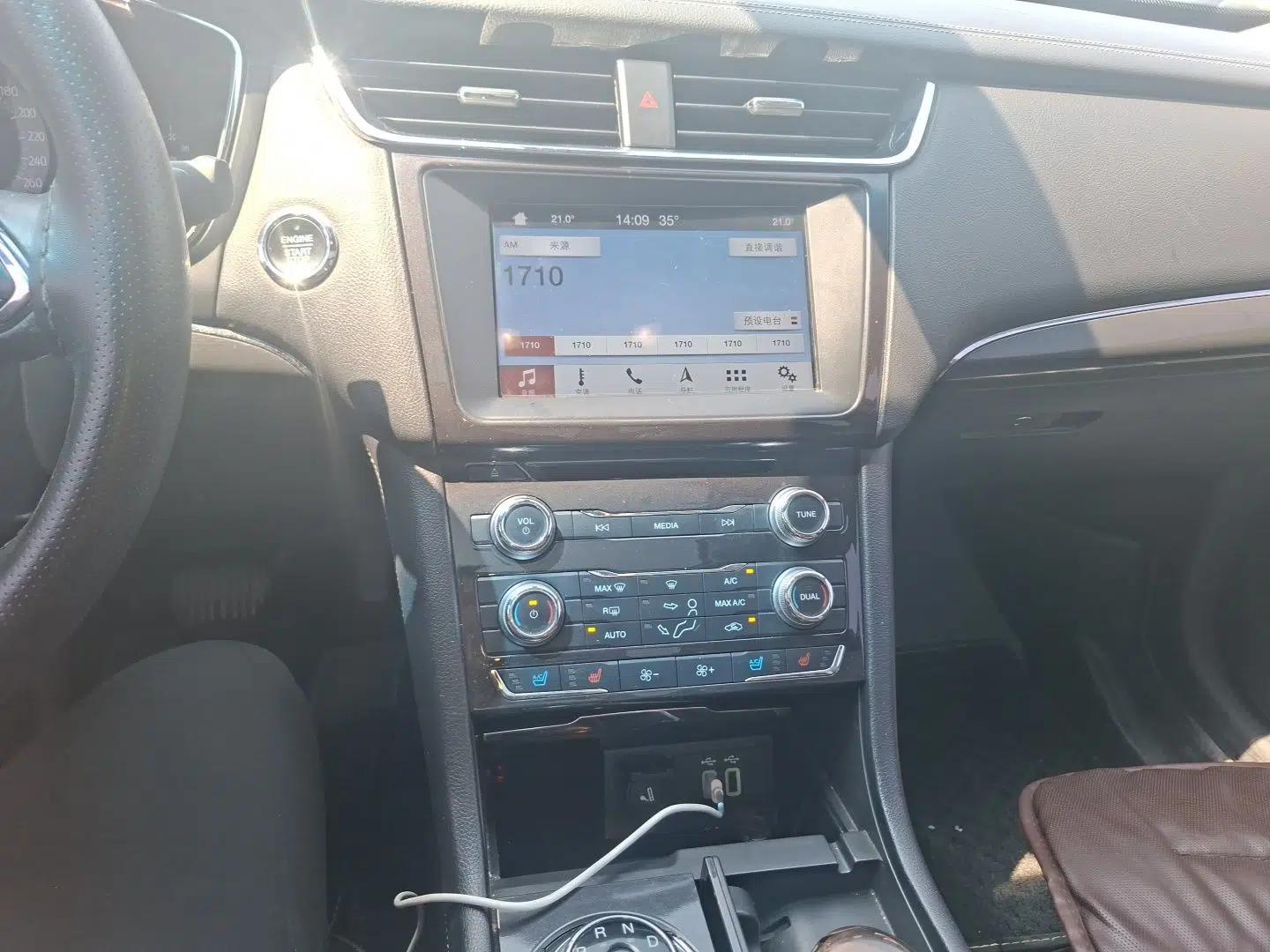 Ford Taurus 2015 EcoBoost 245 Fashion Edition — миниатюра 13