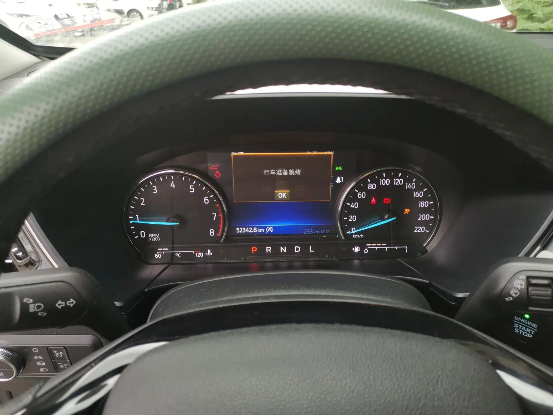 Ford Escape 2020 EcoBoost 245 Four-Wheel Drive Titanium Edition — миниатюра 11