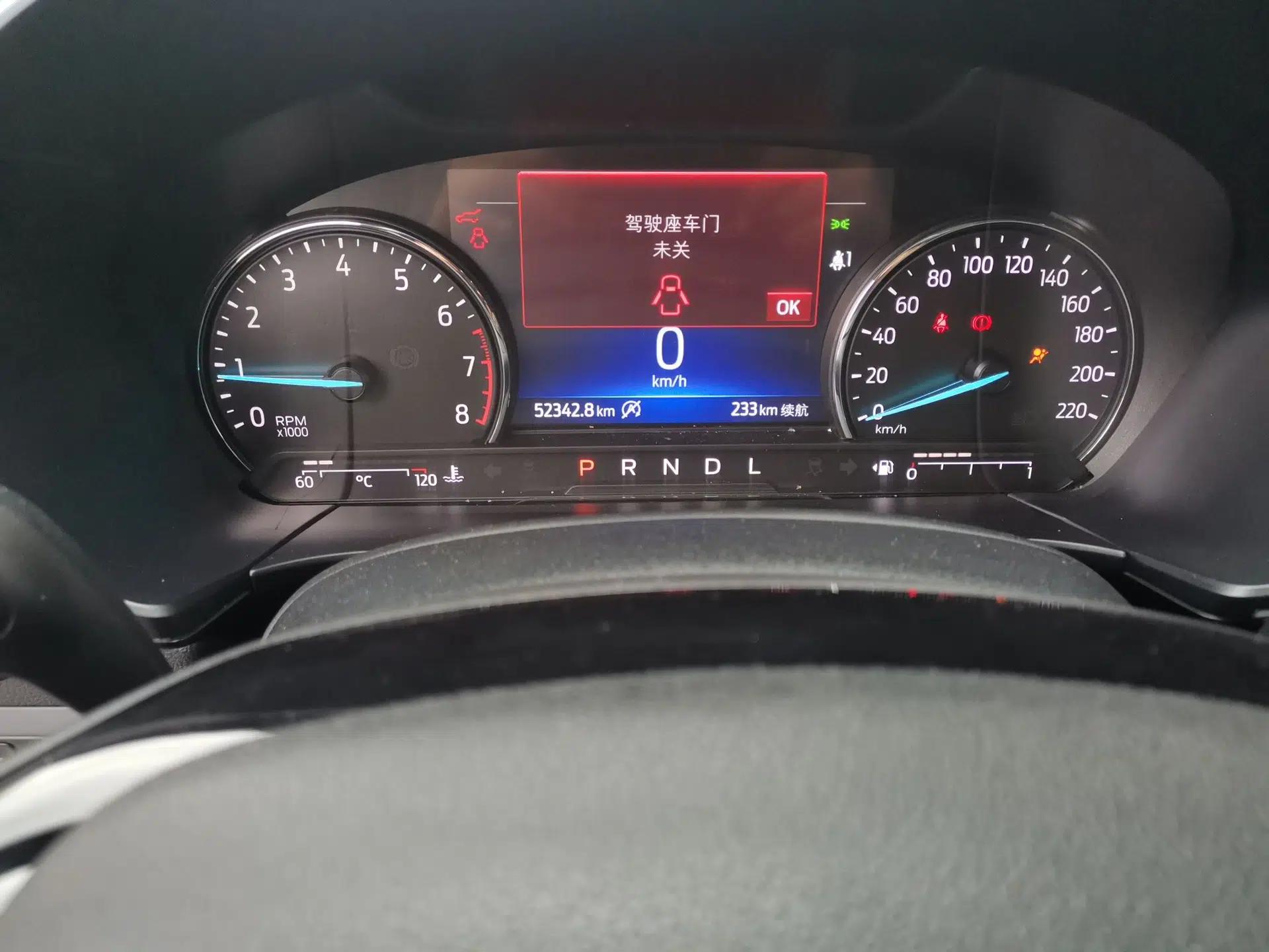 Ford Escape 2020 EcoBoost 245 Four-Wheel Drive Titanium Edition — миниатюра 12