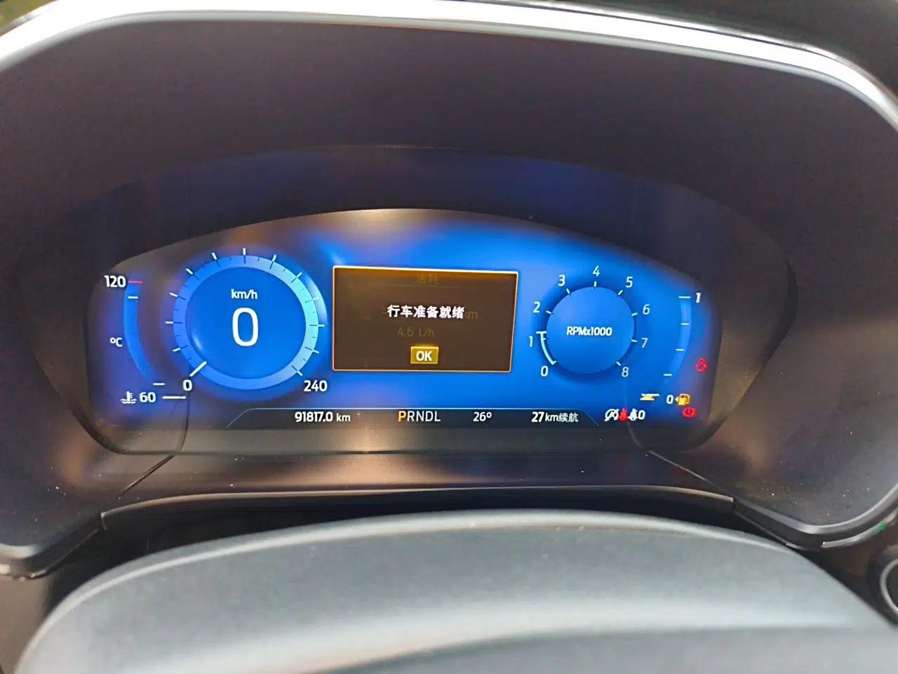 Ford Escape 2020 EcoBoost 245 Two-Wheel Drive Smart & Enjoyment Model — миниатюра 11