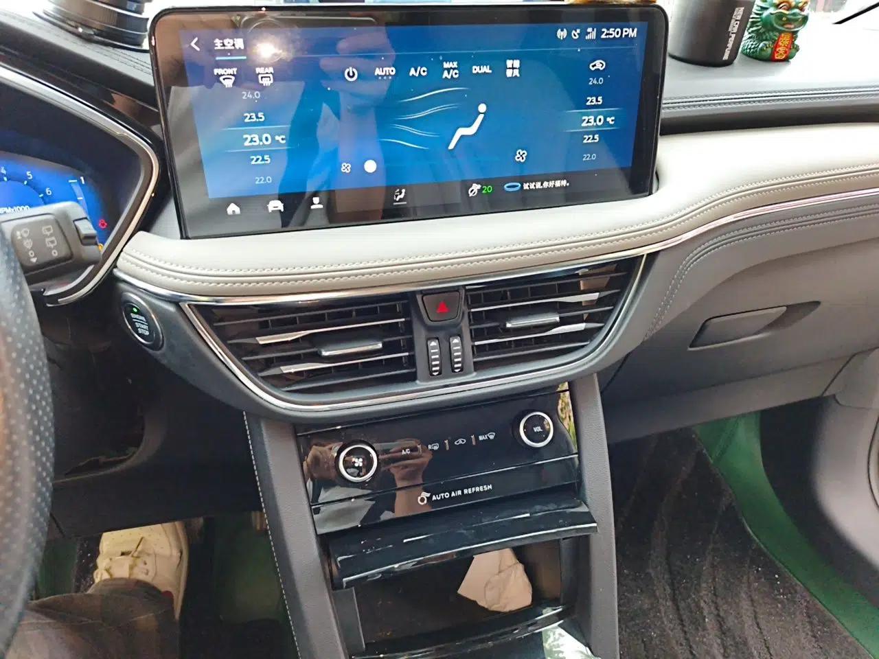 Ford Escape 2020 EcoBoost 245 Two-Wheel Drive Smart & Enjoyment Model — миниатюра 13