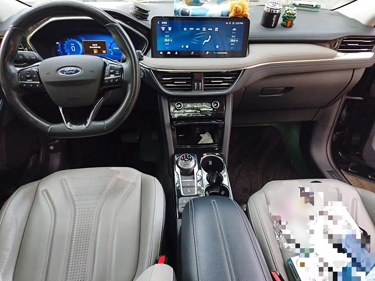 Ford Escape 2020 EcoBoost 245 Two-Wheel Drive Smart & Enjoyment Model — миниатюра 9