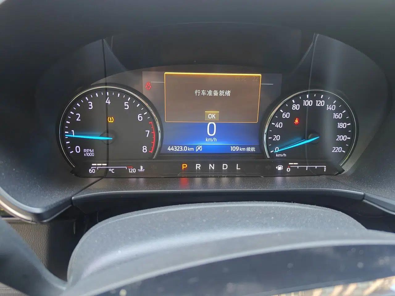 Ford Escape 2020 EcoBoost 245 Two-Wheel Drive Smart & Enjoyment Model — миниатюра 11