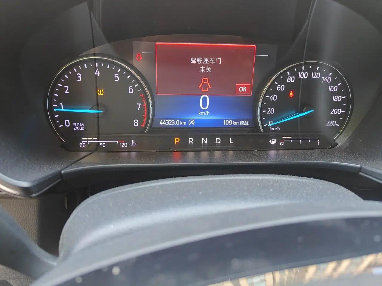 Ford Escape 2020 EcoBoost 245 Two-Wheel Drive Smart & Enjoyment Model — миниатюра 12