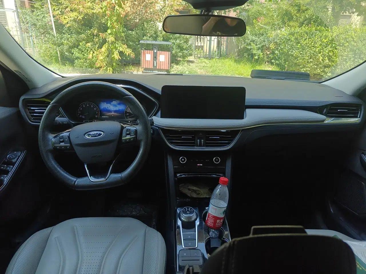 Ford Escape 2020 EcoBoost 245 Two-Wheel Drive Smart & Enjoyment Model — миниатюра 9